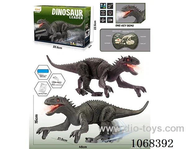 2.4G 8ch rc dinosaur with light/sound/spray