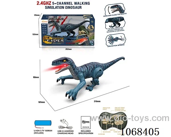 2.4G 5ch rc dinosaur with light/sound