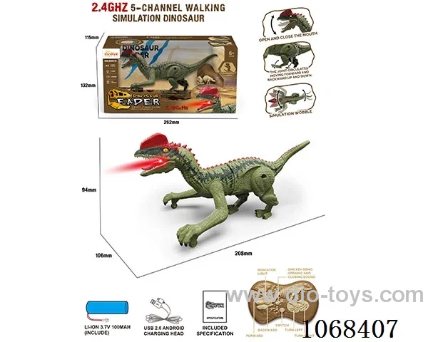 2.4G 5ch rc dinosaur with light/sound