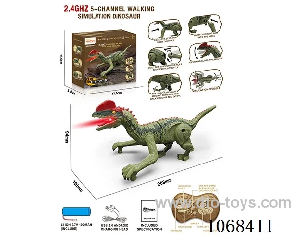 2.4G 5ch rc dinosaur with light/sound