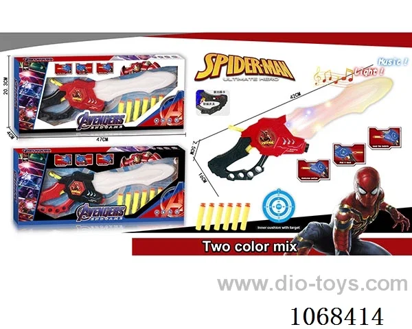 Weapon With Soft bullet W L/M