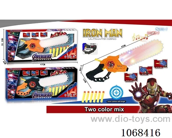 Weapon With Soft bullet W L/M
