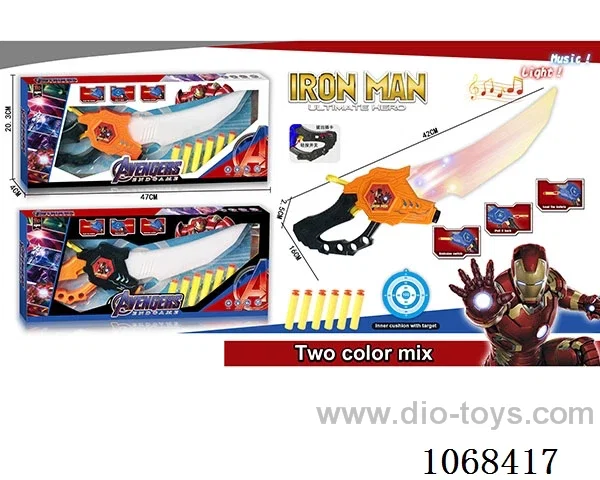 Weapon With Soft bullet W L/M