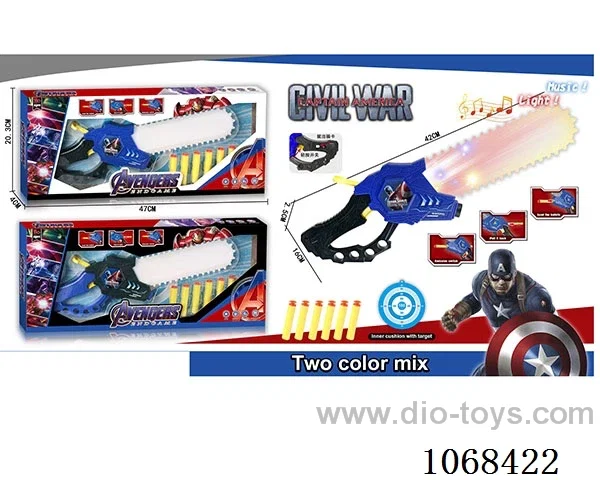Weapon With Soft bullet W L/M
