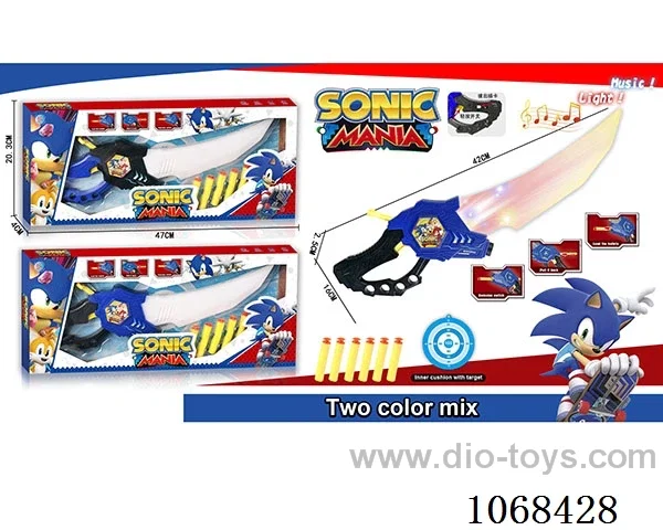 Weapon With Soft bullet W L/M
