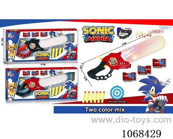 Weapon With Soft bullet W L/M