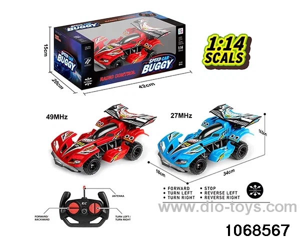 1:14 4ch RC car in window box