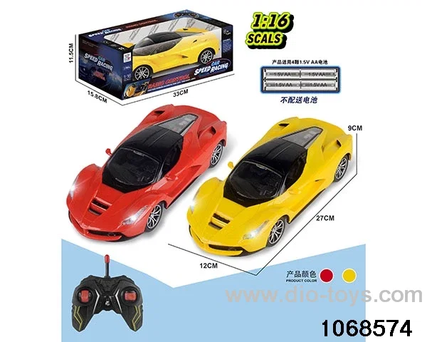 1:16 4ch RC car with light in window box