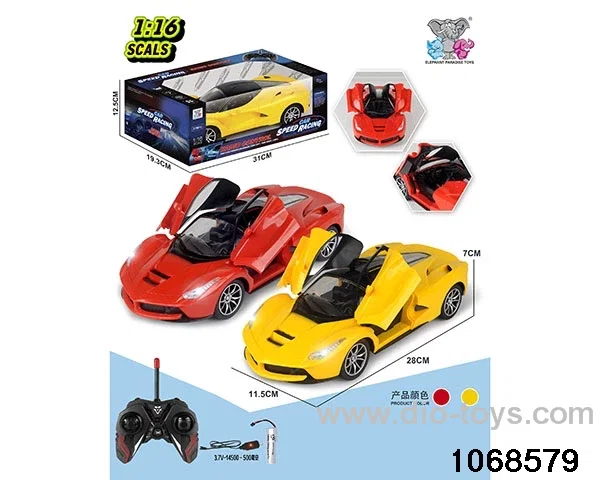 1:16 5ch RC car with light in window box