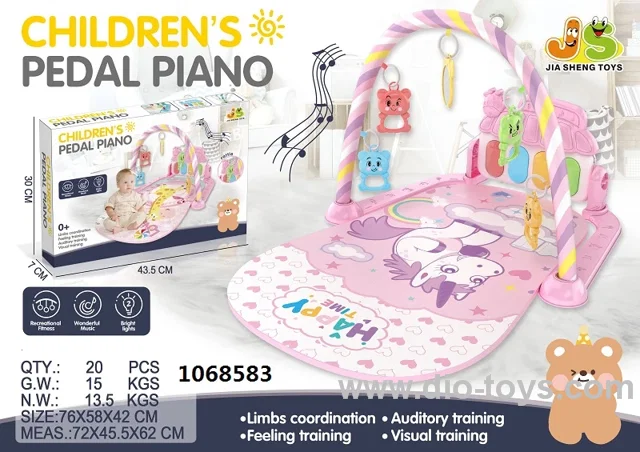 BABY PEDAL PIANO (WITH LIGHT MUSIC, NO ELECTRICITY INCLUDED)