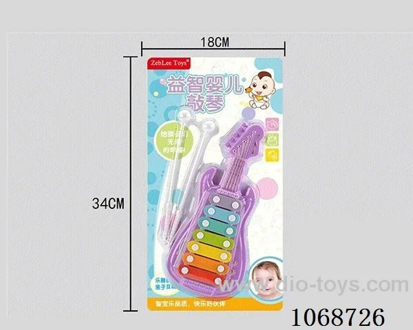 (Middle) Guitar 7 tone percussion