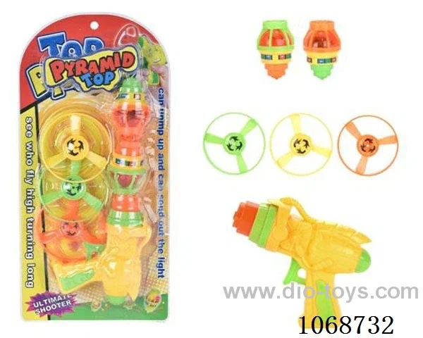 Gyro gun set