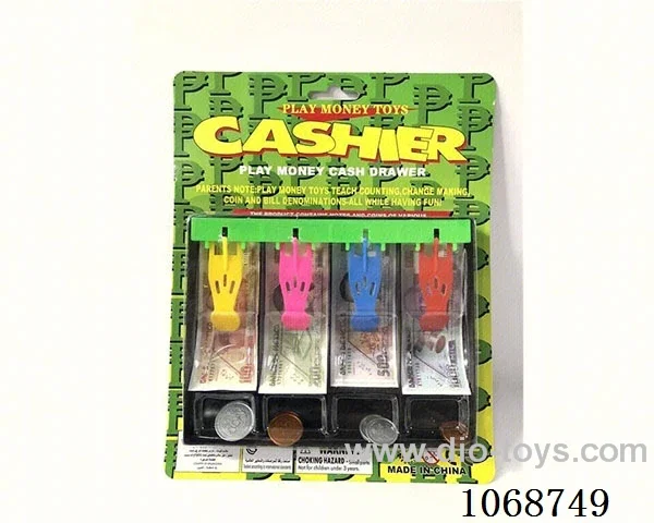 Mexican cash register