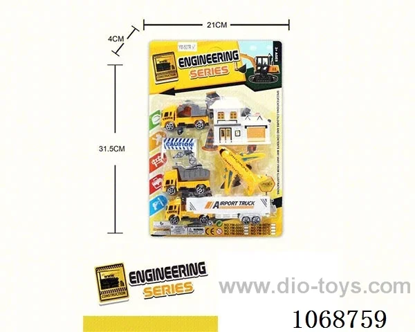 Sliding simulation engineering vehicle set series