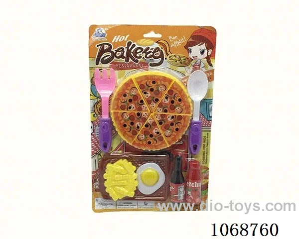 (GCC) Pizza set
