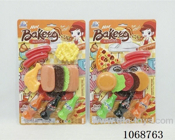 (GCC) Hamburg Long Burger set
