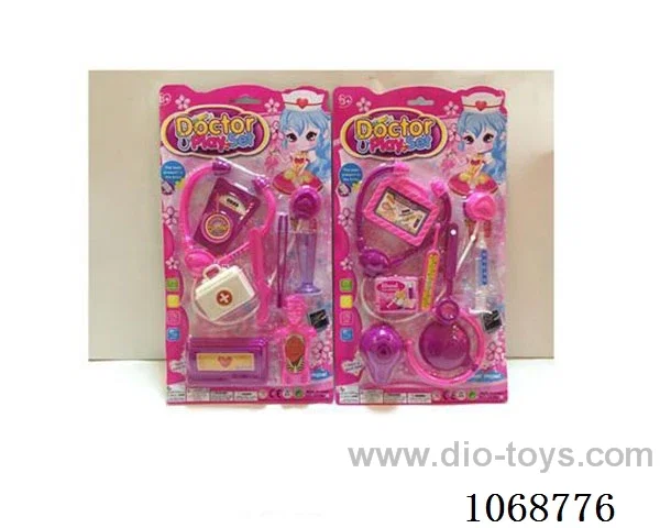 Medical equipment