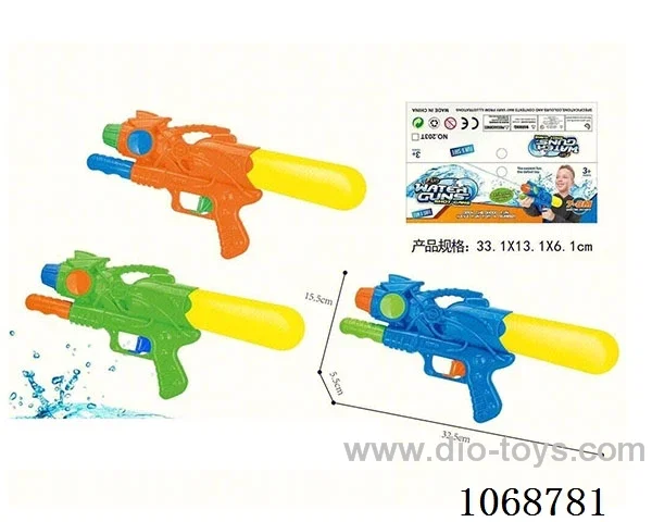 Classic water gun with bottle