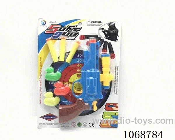 EVA soft gun with duck