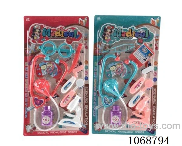 Two kinds of children's medical equipment