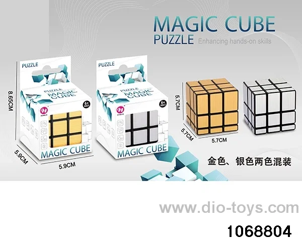 Rubik's cube in window box