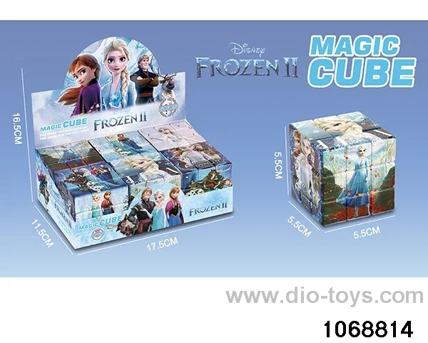 Rubik's cube in display box