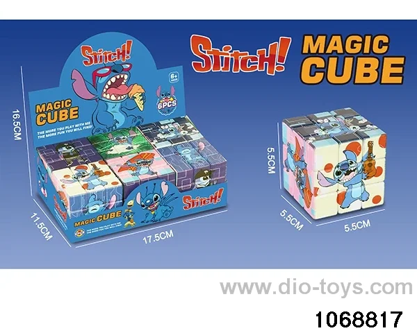 Rubik's cube in display box