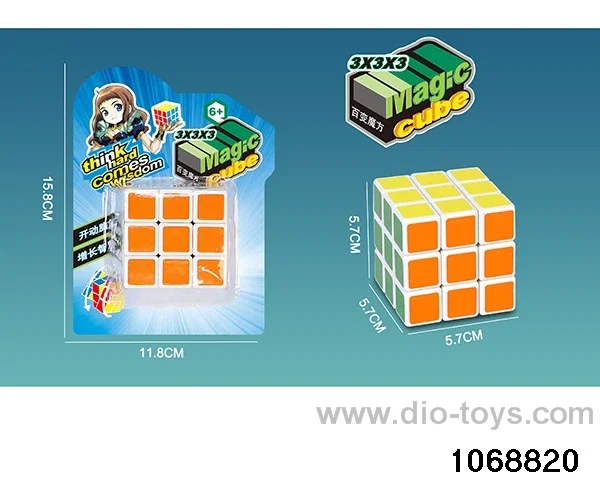 Rubik's cube in Blister card
