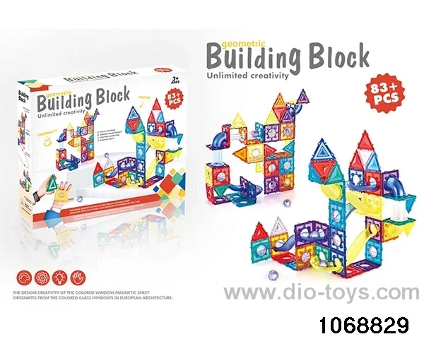 Puzzle Track Balls in Hand box