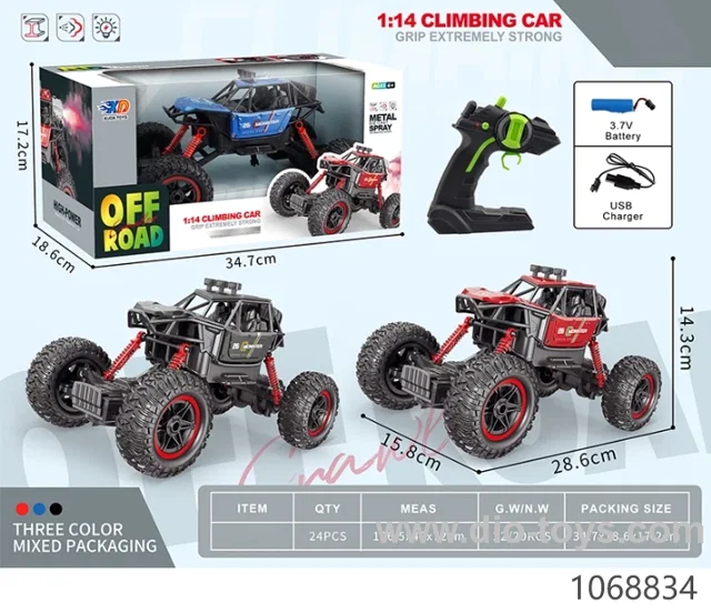 1:14 RC Cars in Window Box