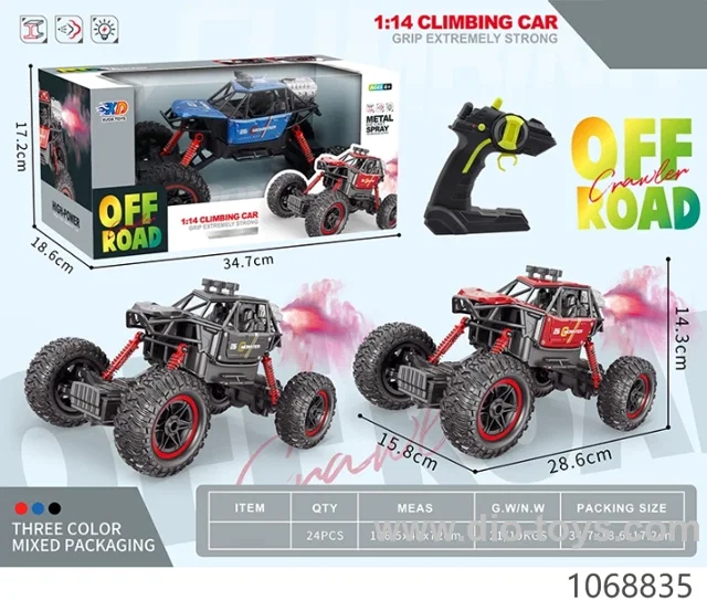 1:14 RC Cars in Window Box