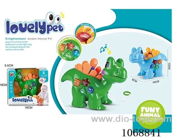 drag toys