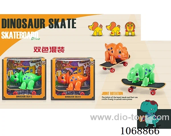 twister toys