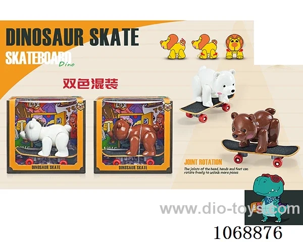 twister toys