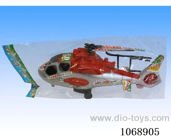 Pull-back helicopter