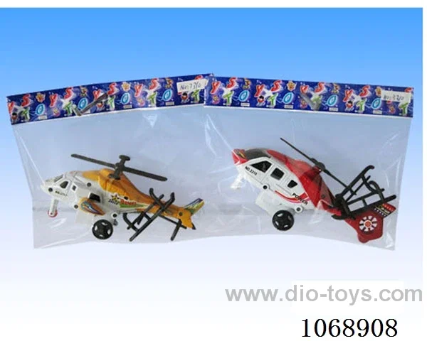 pull-back helicopter