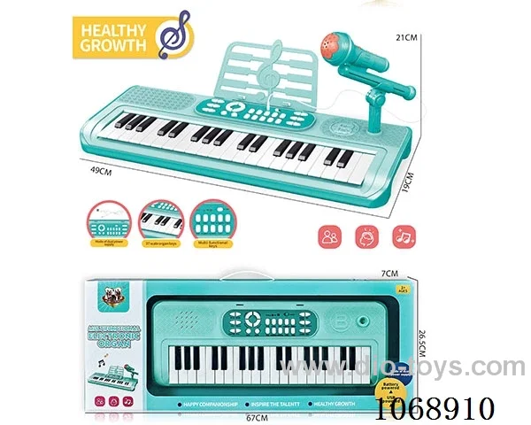 37-scale electronic organ