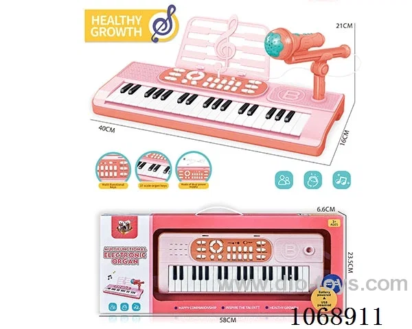 37-scale electronic organ