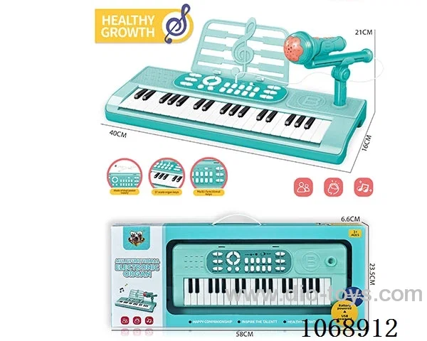 37-scale electronic organ