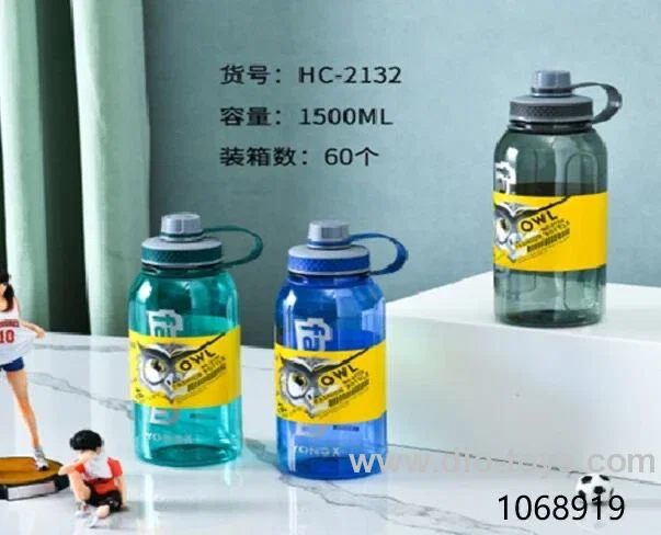 1500ml plastic water cup/3 colors