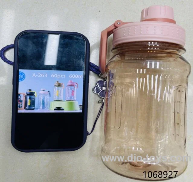 600ml  /plastic water cup/4 colors