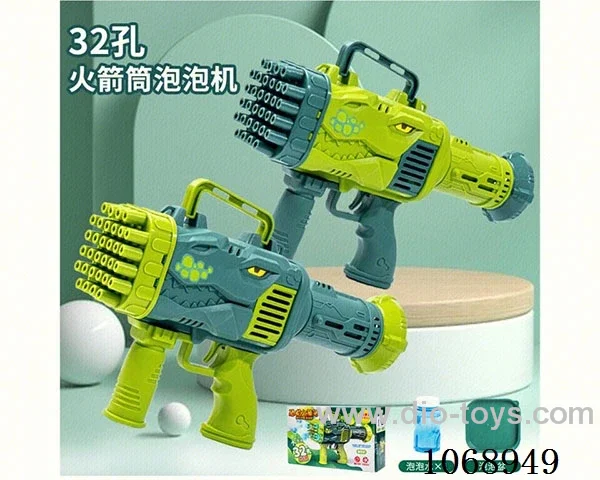 bubble gun