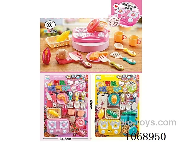 kitchen set