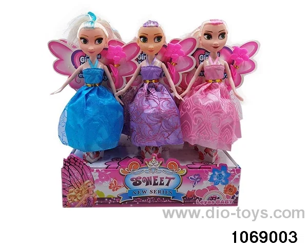 9 inch doll set in display box