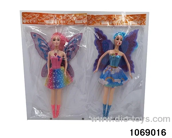 11 inch doll in opp bag