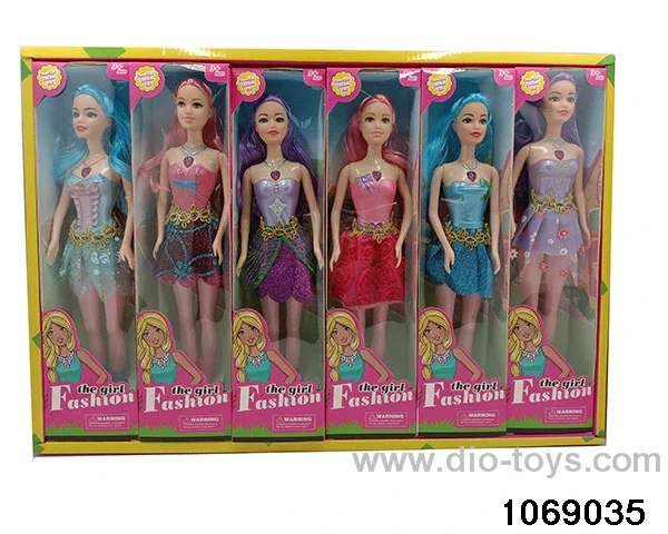 11 inch doll with light and music in display box