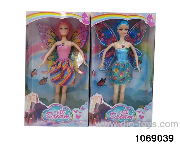 11 inch doll with light and music in window box