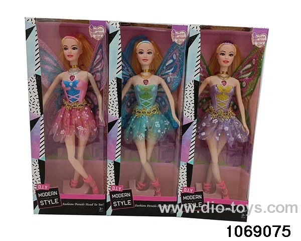 11 inch doll with light and music in window box