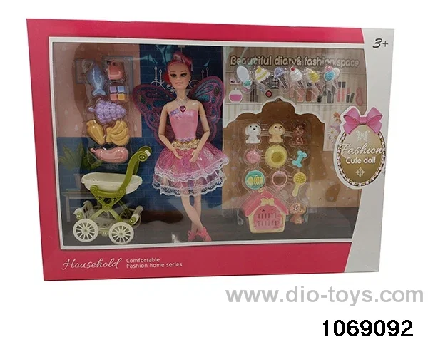 11 inch doll with light and music in window box