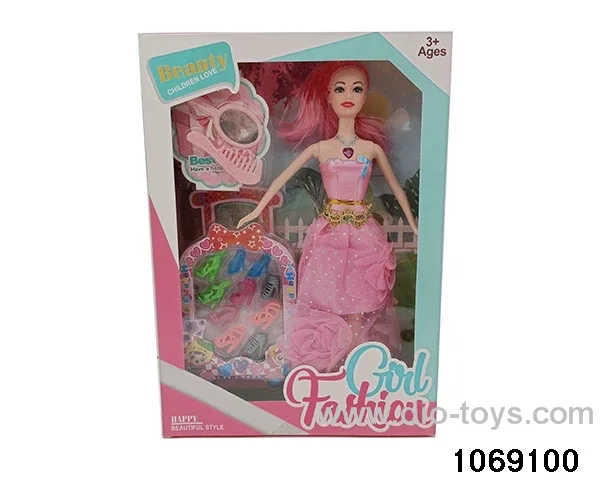 11 inch doll with light and music in window box